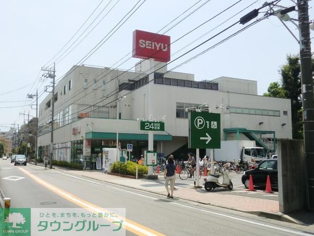 スーパー　ＳＥＩＹＵ（スーパー）まで748m