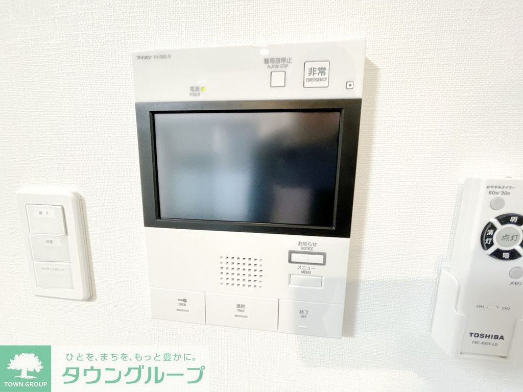 セキュリティ　モニターホン