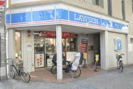 コンビニ　ローソン 高津三丁目店（コンビニ）まで138m