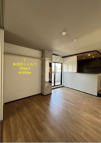 居室・リビング　同メーカー施工参考写真※現況優先