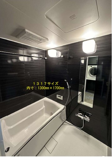 バス・シャワールーム　同メーカー施工参考写真※現況優先