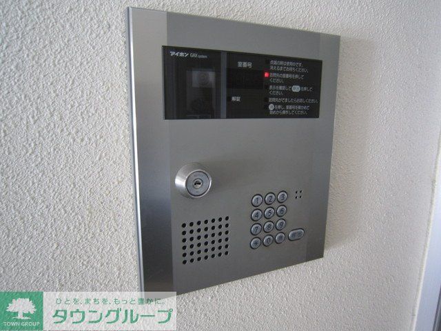 セキュリティ