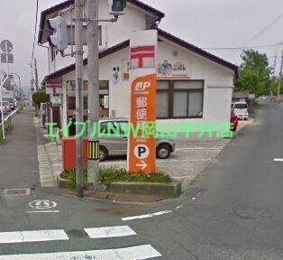 郵便局　西大寺金岡郵便局（郵便局）まで789m
