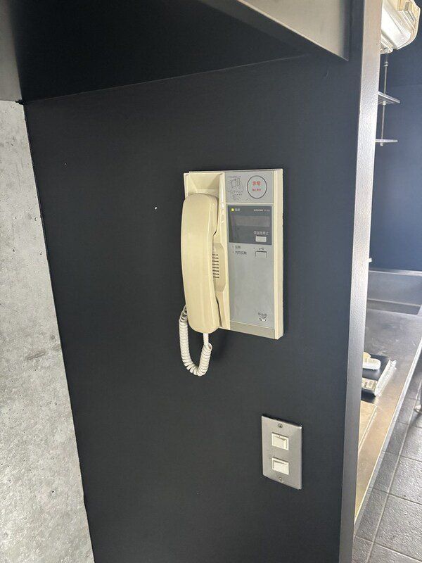 その他設備　設備