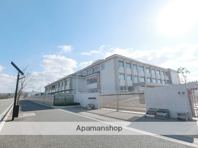 小学校　木津川市立小学校城山台小学校（小学校）まで244m