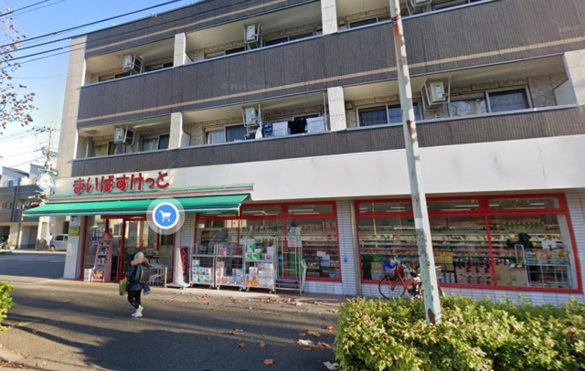 その他　まいばすけっと川崎菅馬場店（その他）まで384m