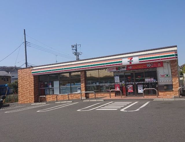 コンビニ　セブンイレブン川崎生田1丁目店（コンビニ）まで609m