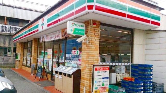 コンビニ　セブンイレブン与野鈴谷3丁目店（コンビニ）まで260m