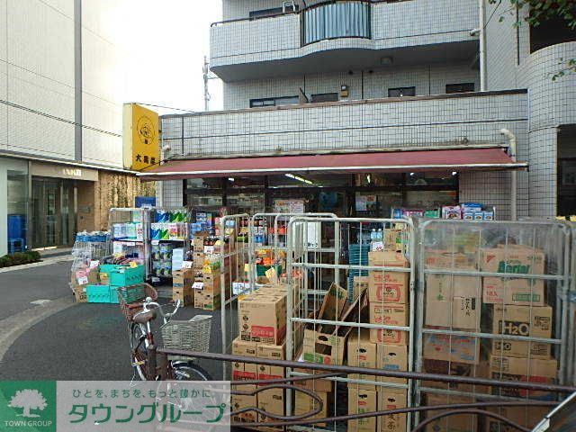その他　大黒屋川中島店（その他）まで1850m