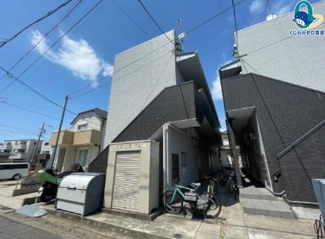 建物外観　くじらのゼロ賃貸は＼仲介手数料0円×初期費用最安×全国対応／
