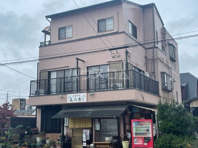 飲食店　美乃寿し（飲食店）まで465m