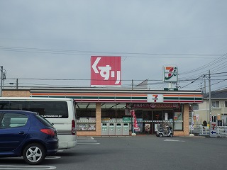 コンビニ　セブン－イレブン四日市下之宮町店（コンビニ）まで350m