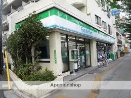 コンビニ　ファミリーマート練馬北町店（コンビニ）まで293m