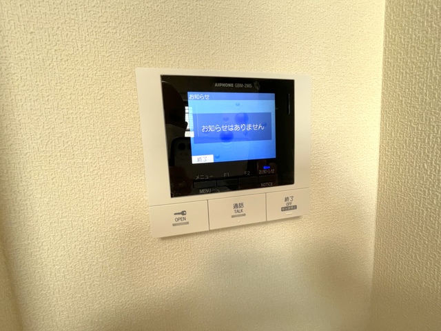 セキュリティ　★訪問者の分かるＴＶモニターホン★