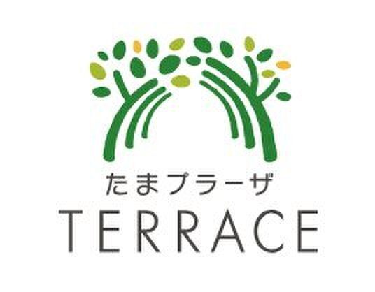 ショッピングセンター　たまプラーザテラス（ショッピングセンター）まで1200m