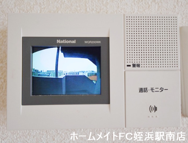 セキュリティ　★来客確認も安心です！！★参考写真