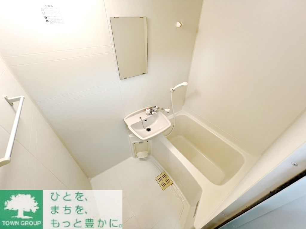 バス・シャワールーム　★タウンハウジング取り扱い★