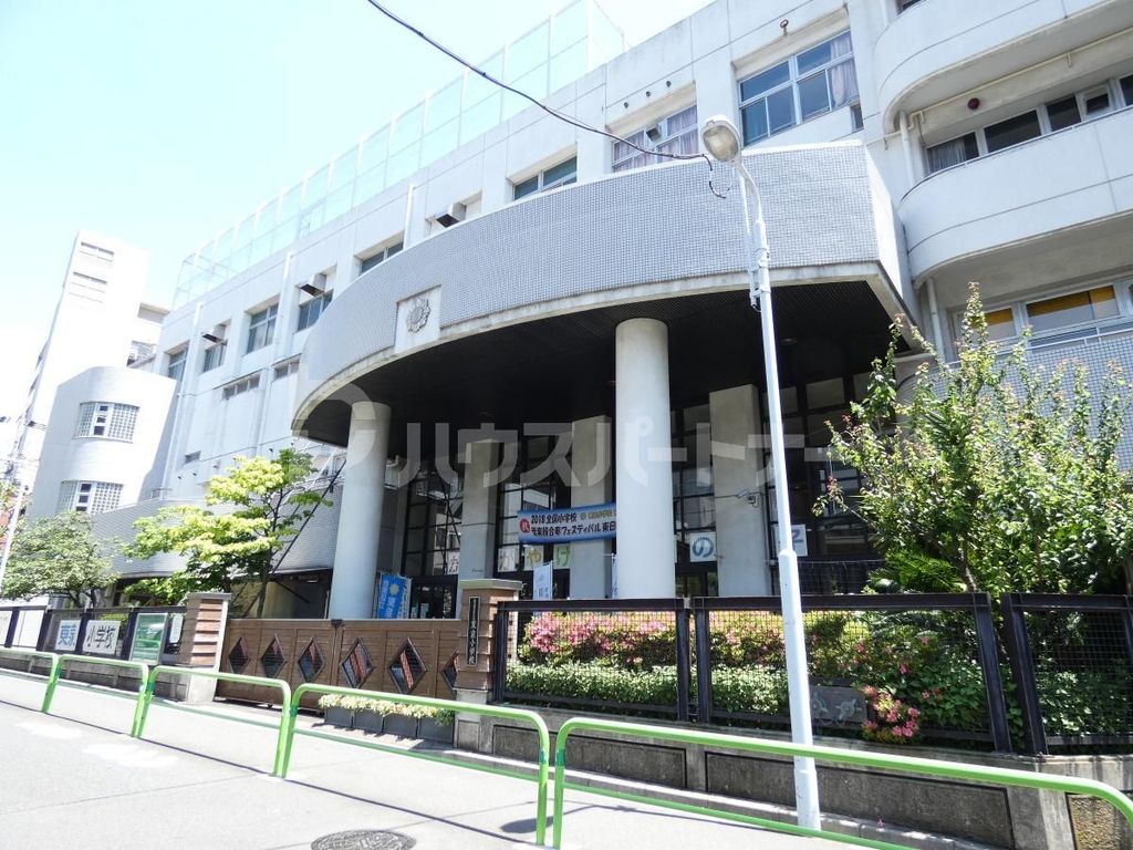 小学校　台東区立東泉小学校（小学校）まで700m