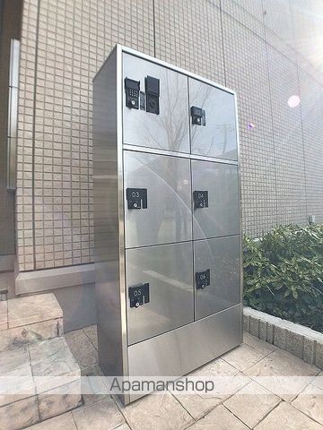 その他共有部分　その他共有部分