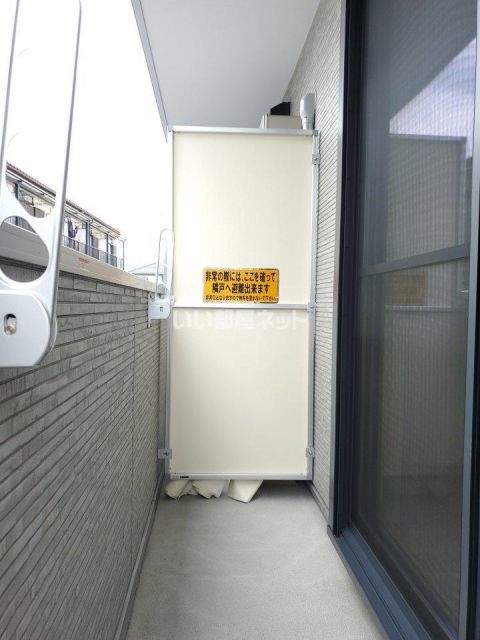 バルコニー