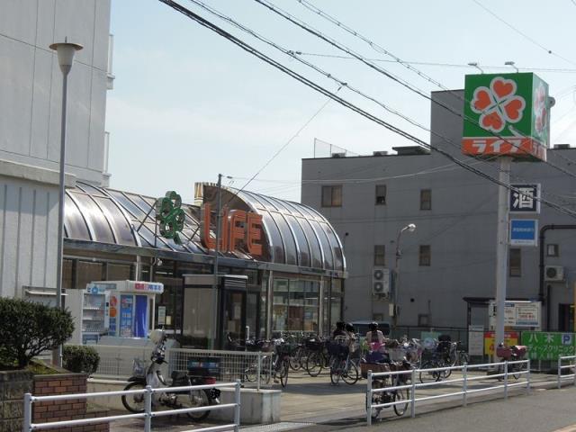 スーパー　ライフ忠岡店（スーパー）まで258m