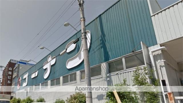 ホームセンター　ホームセンターコーナン　片町店（ホームセンター）まで216m