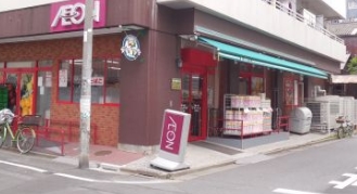 スーパー　まいばすけっと富岡八幡店（スーパー）まで303m