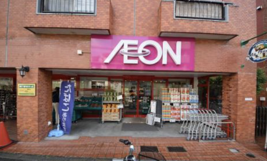 スーパー　まいばすけっと春日店（スーパー）まで302m