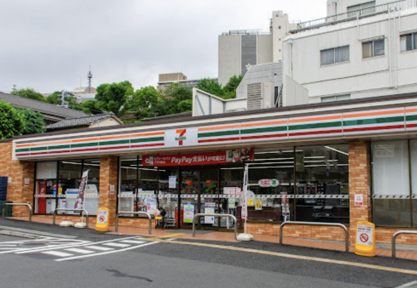 コンビニ　セブンイレブン文京春日1丁目店（コンビニ）まで41m