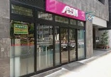 スーパー　まいばすけっと北新宿税務署通り（スーパー）まで620m