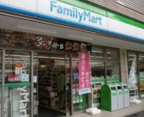 コンビニ　ファミリーマート 新宿税務署通り店（コンビニ）まで659m