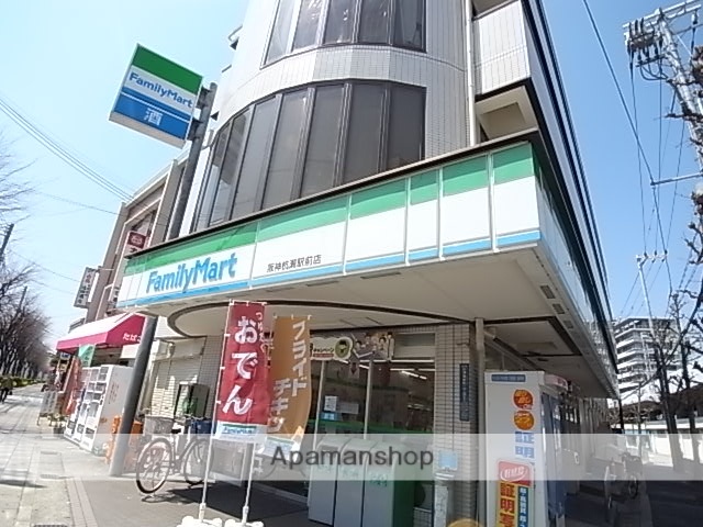 コンビニ　ファミリーマート（コンビニ）まで250m