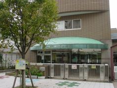 幼稚園・保育園　田道保育園（幼稚園・保育園）まで257m
