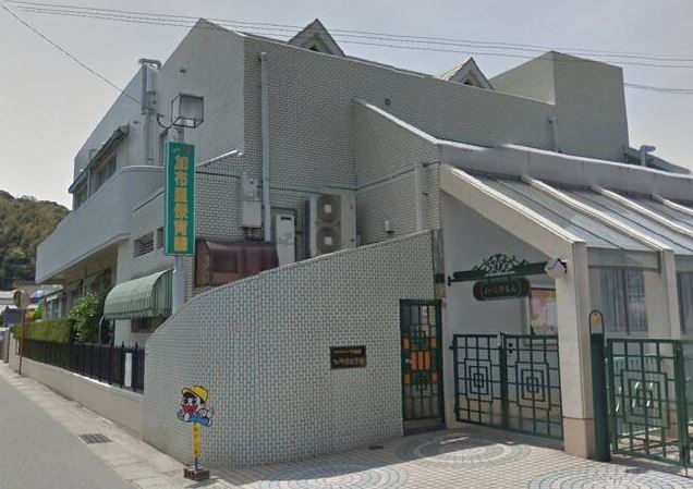 幼稚園・保育園　加布里保育園（幼稚園・保育園）まで517m