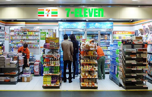 コンビニ　セブンイレブン キヨスクJR平野駅改札口店（コンビニ）まで243m