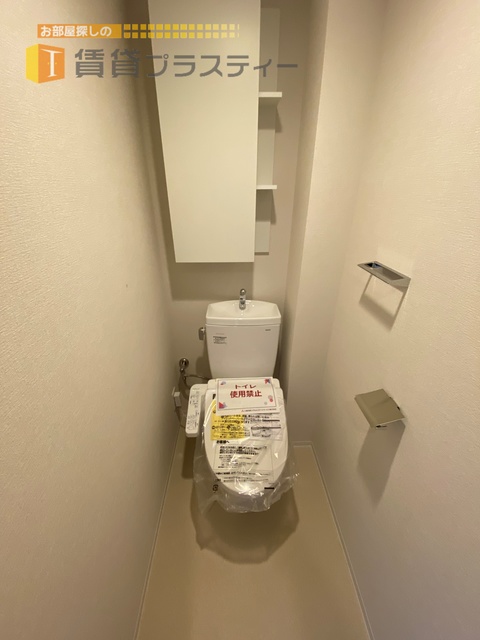 トイレ　落ち着き空間。