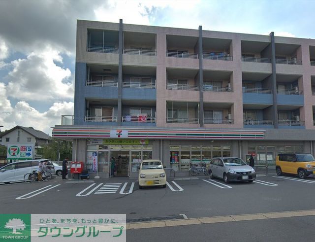 コンビニ　セブンイレブン横浜長津田みなみ台店（コンビニ）まで910m