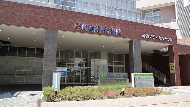 病院　医療法人財団ヒューマンメディカル尼崎新都心病院（病院）まで395m