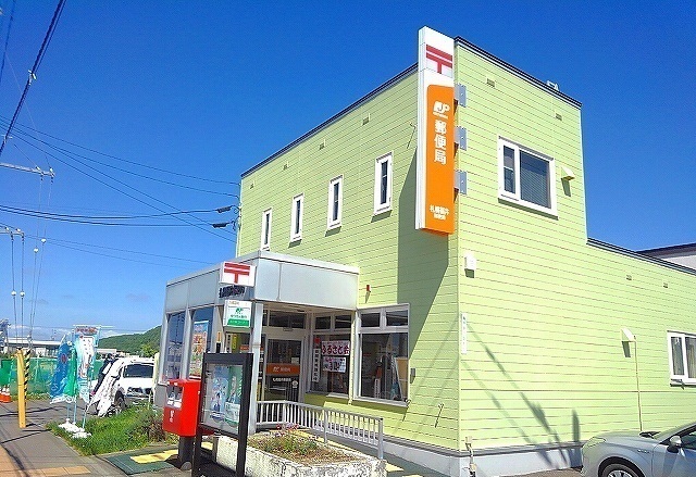 郵便局　札幌福井郵便局（郵便局）まで220m