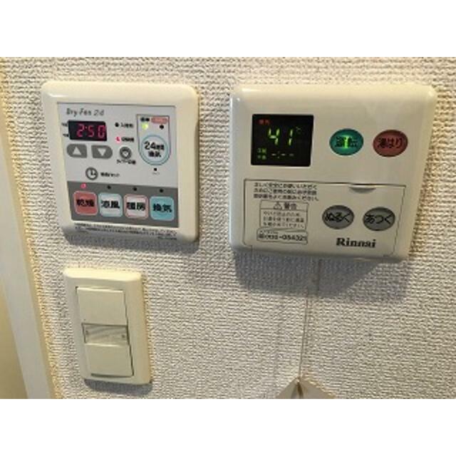 その他　浴室乾燥機完備です