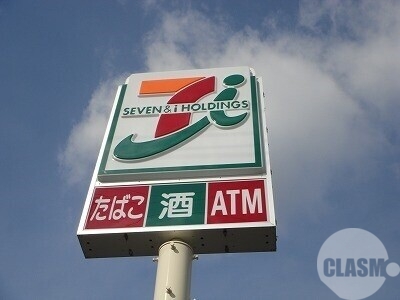 コンビニ　セブンイレブン堺大浜南町2丁店（コンビニ）まで589m