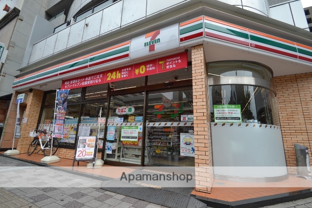 コンビニ　セブン－イレブン広島段原３丁目店（コンビニ）まで576m