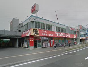 ドラックストア　ツルハドラッグ大谷地店（ドラッグストア）まで480m