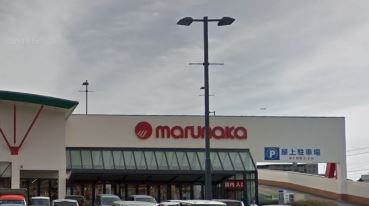 スーパー　マルナカ仏生山店（スーパー）まで111m