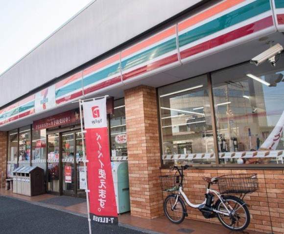 コンビニ　セブン－イレブン目黒環七柿の木坂店（コンビニ）まで458m