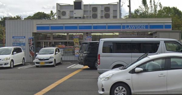 コンビニ　ローソン片町一丁目店（コンビニ）まで329m