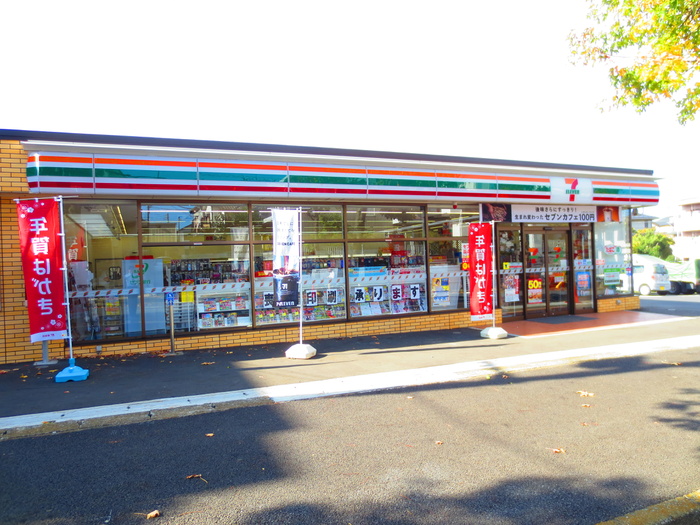 コンビニ　セブンイレブン（コンビニ）まで300m