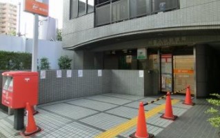 郵便局　台東入谷郵便局（郵便局）まで471m