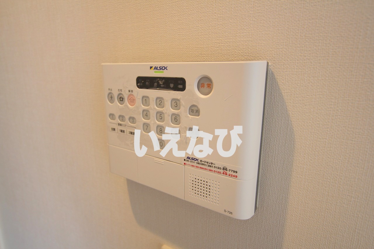 セキュリティ　ホームセキュリティ