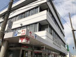 郵便局　横浜金沢文庫郵便局（郵便局）まで555m